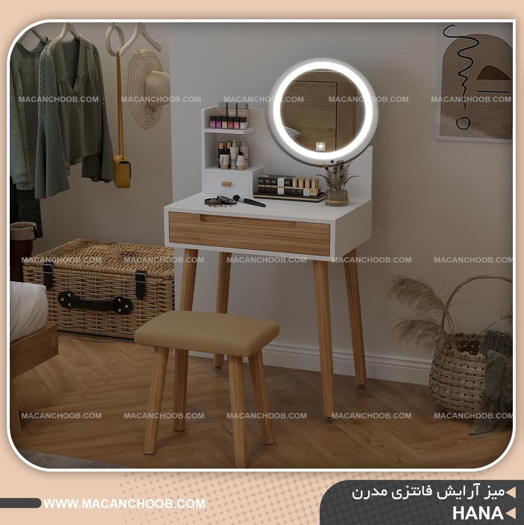 میز آرایش فانتزی آینه گرد لایت دار لمسی با پایه و درب کشو خود رنگ مدل HANA